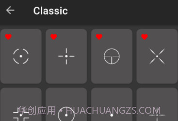 手游准星辅助器V3.8截图