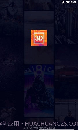 3D Live wallpaper软件1.1.9截图