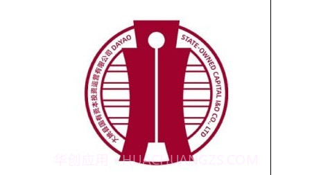 大姚国资智慧停车v1.0.9截图