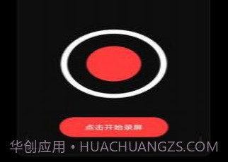 专业音频提取v1.0.9截图