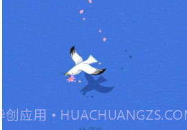 QQ健康实名修改v1.2.9截图