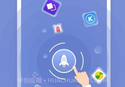 磁力清理appv2.4.8截图