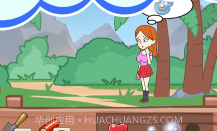 我和校花的荒岛求生v1.0.11截图