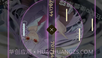 schiphalastv1.0.9截图