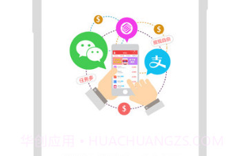 掌赚宝(掌赚宝兼职)V3.2.1.1 手机版V3.2.1.4截图