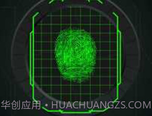指纹解锁v1.4截图