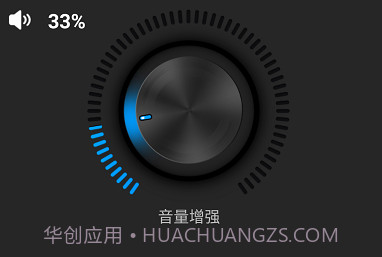 basseq专业版v1.8.7截图