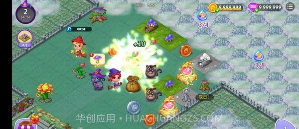 合成女巫v2.14.13截图