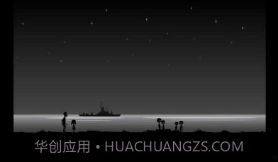 莉拉的战争黑影v1.10截图