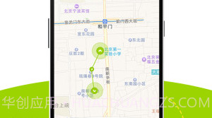 小邦儿童手表V1.4截图