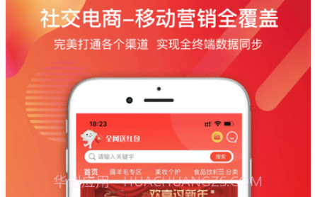 嘻淘版v1.7.11截图