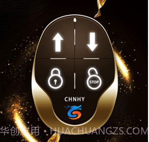 卷闸门v1.1.6截图