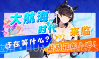抖漫动画正式版V18.9截图