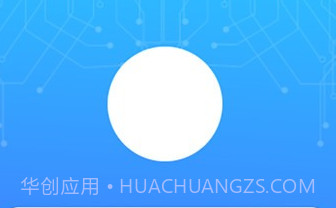 表务管理云平台v1.0.8截图