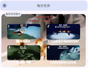 芒果小工具v1.5截图