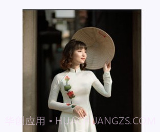 完美身体编辑器v1.0.9截图