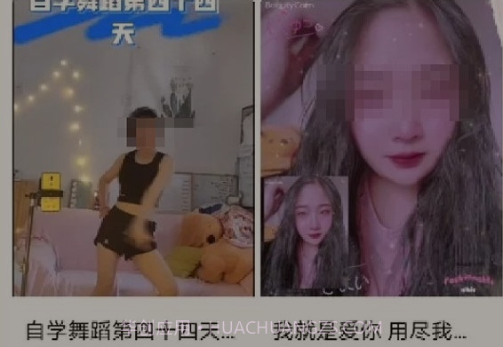 月雅v1.0.12截图