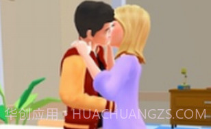 成为女王v9鐎瑰宕渧1.9截图