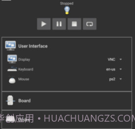 limbo虚拟机5.1汉化版v1.20.8截图