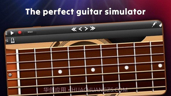 Guitar Solo HDv4.1.11截图