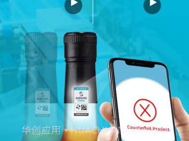 CheckIfRealv5.7.10截图