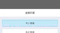中邮处理新一代V9.11.4截图