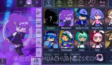 gacha motion加查运动v1.1.10截图
