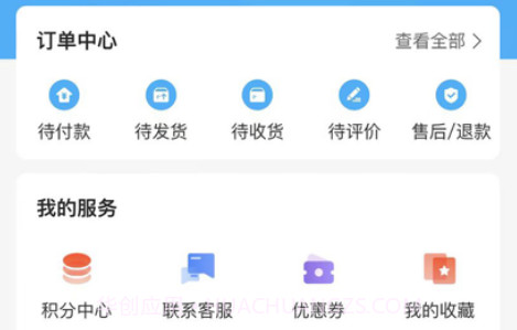 鲸喜世界v3.4.10截图