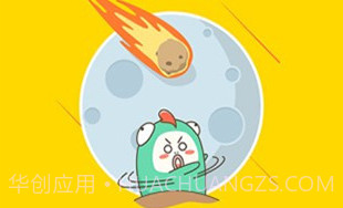 大鱼号v3.2.5.12截图