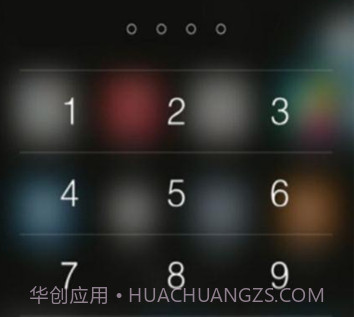 i挂件vivo提取v11.0.1.10截图
