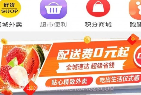 逛武隆v10.3.10截图