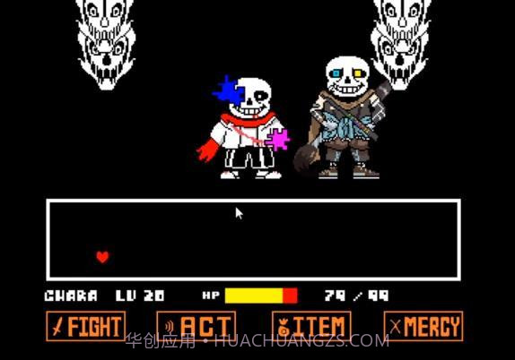 sansfight模拟器v1.1.7截图
