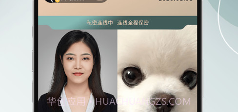 边框心理v1.11截图