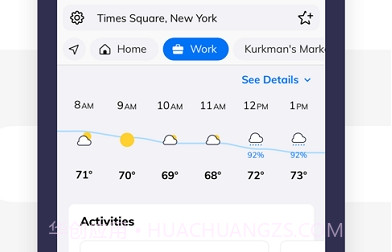ClimaCell天气V1.6.7截图