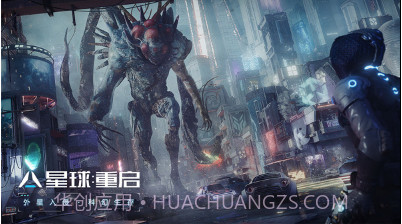 星球重启国际服v0.331.7截图