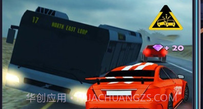 汽车驾驶v1.13截图