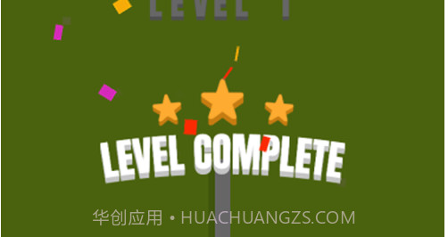 星星碰撞v1.11截图