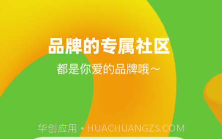 多好v1.0.10截图