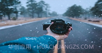 映拍相机去水印v1.0.10截图