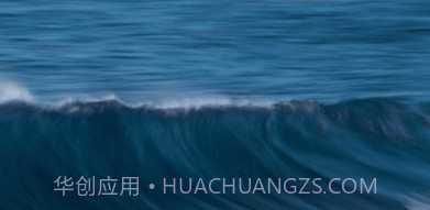 安心管理大师v1.0.6截图