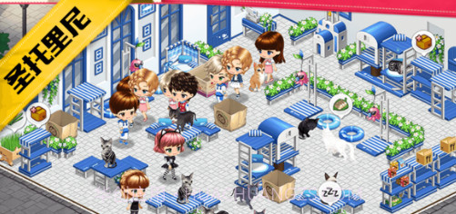 猫猫咖啡屋v1.0.14截图