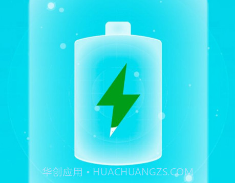 数数万能优化大师v1.0.11截图