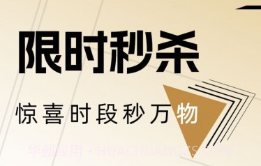 卜亿优v1.0.9截图