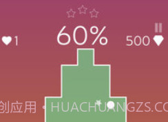 Scalev2.5.5截图