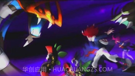 口袋妖怪异界v1.18.9截图