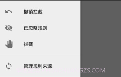 Dir清理v1.5截图