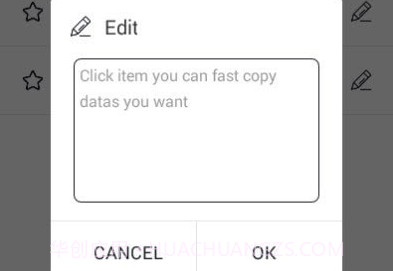 FastCopyv1.13截图
