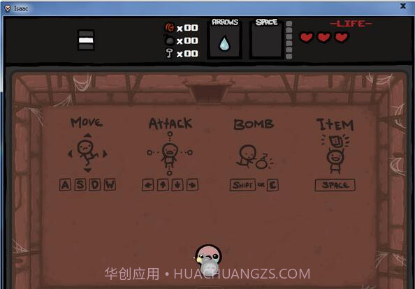 以撒的结合：羔羊的愤怒v2.25截图