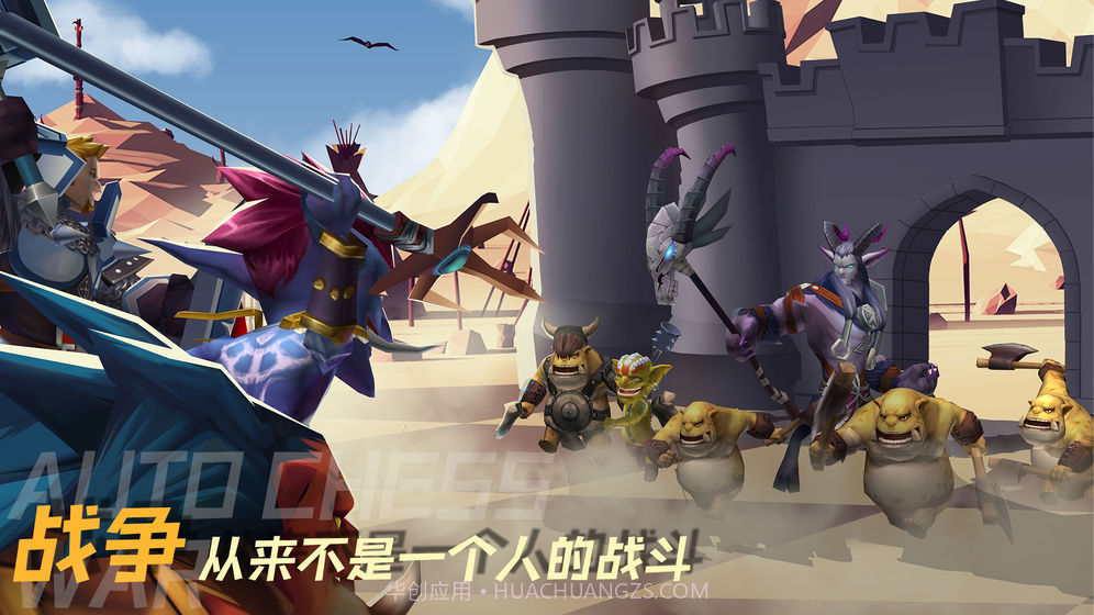 方块世界v1.3.3截图
