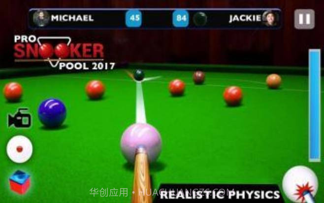 Pro Snooker Pool 2017v1.8截图